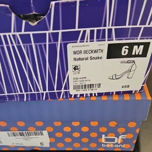 Worthington Natural Snake Heels